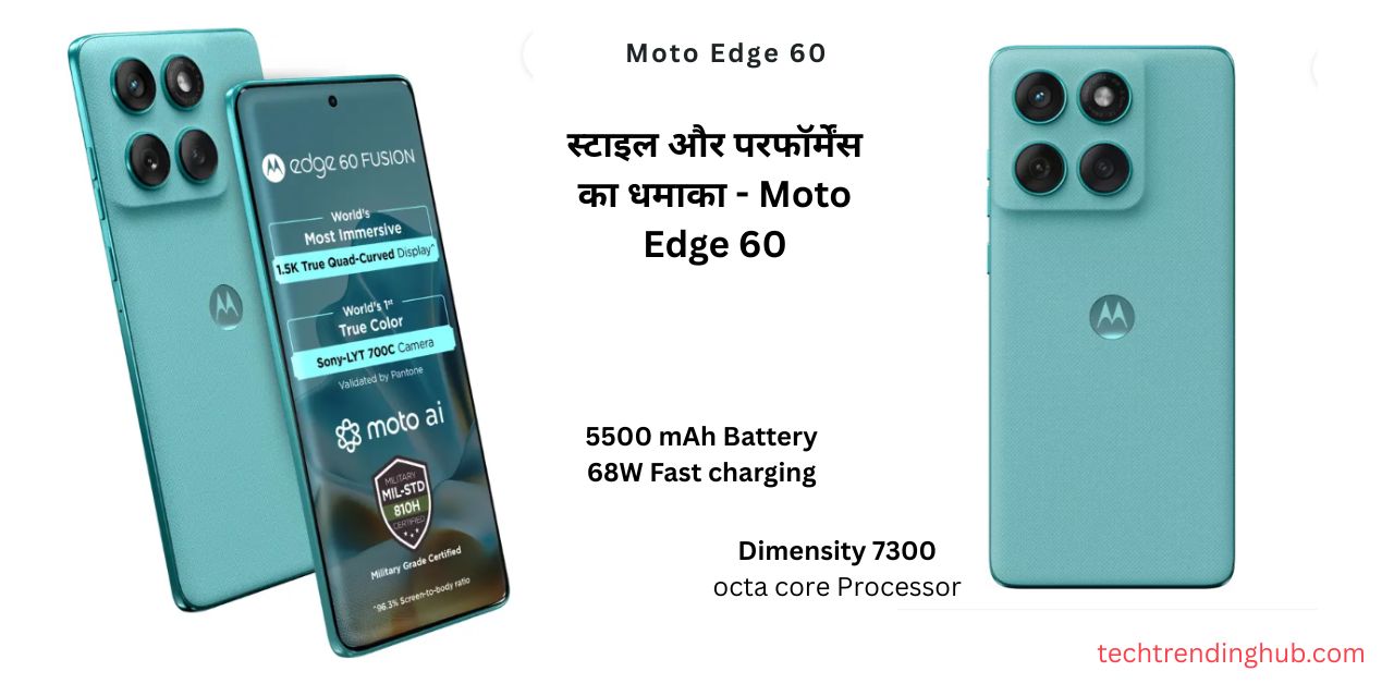 Moto Edge 60